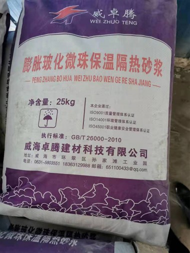 膨脹?；⒅楸馗魺嵘皾{
